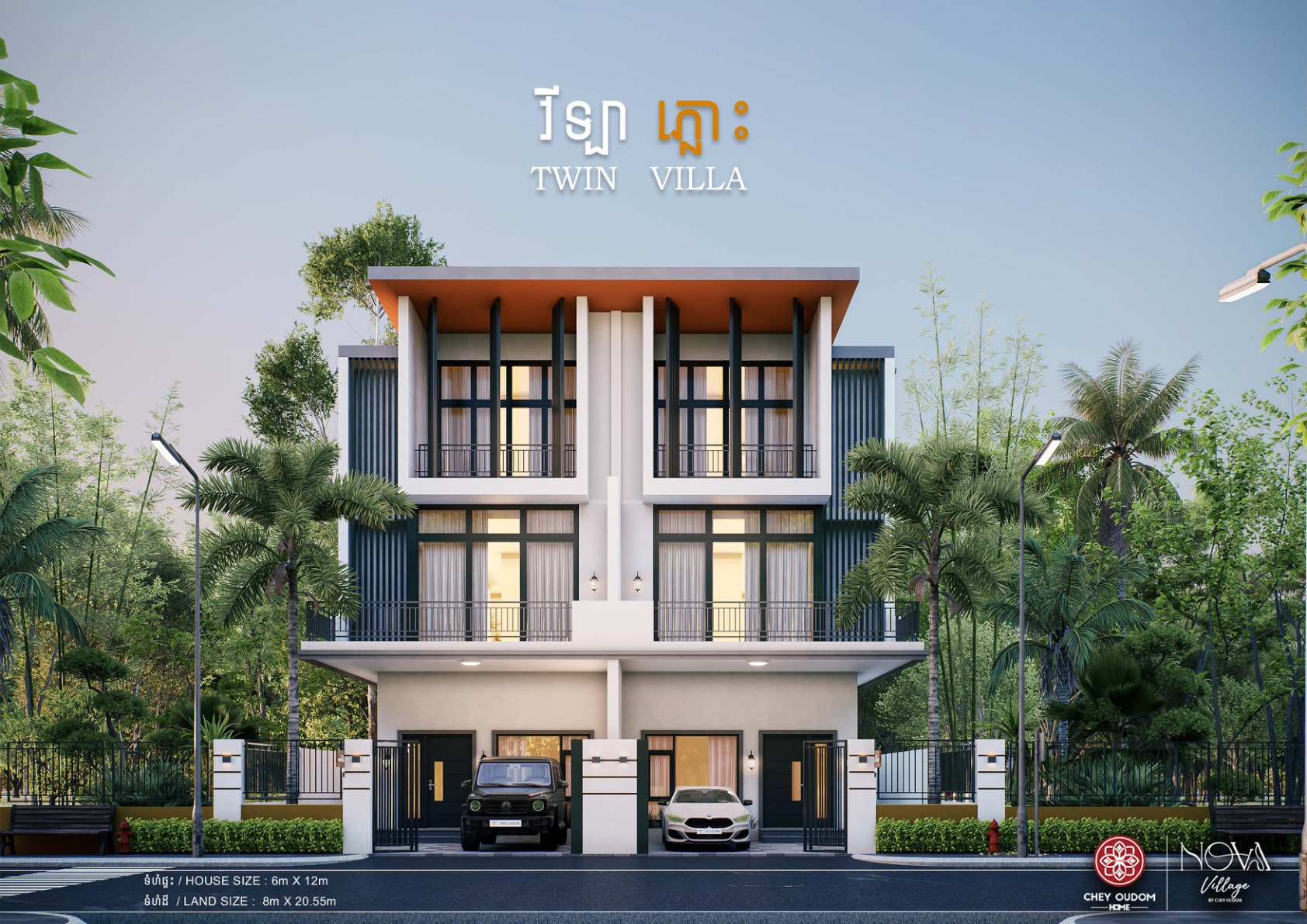 Twin Villa row of paired houses